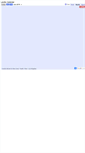 Mobile Screenshot of lesgo.com